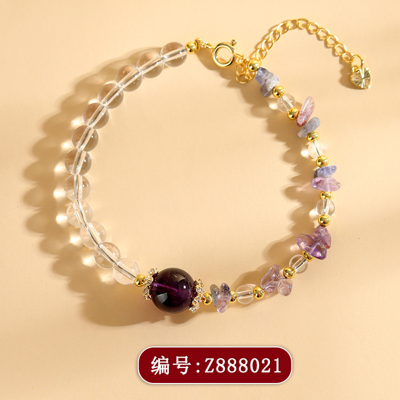 Z888超七随形白水晶手链