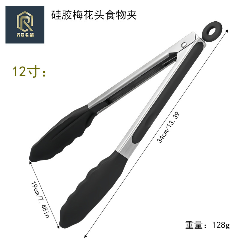 Food grade silicone food tongs BBQ tongs stainless steel food tongs steak tongs grill tongs anti-scald tongs