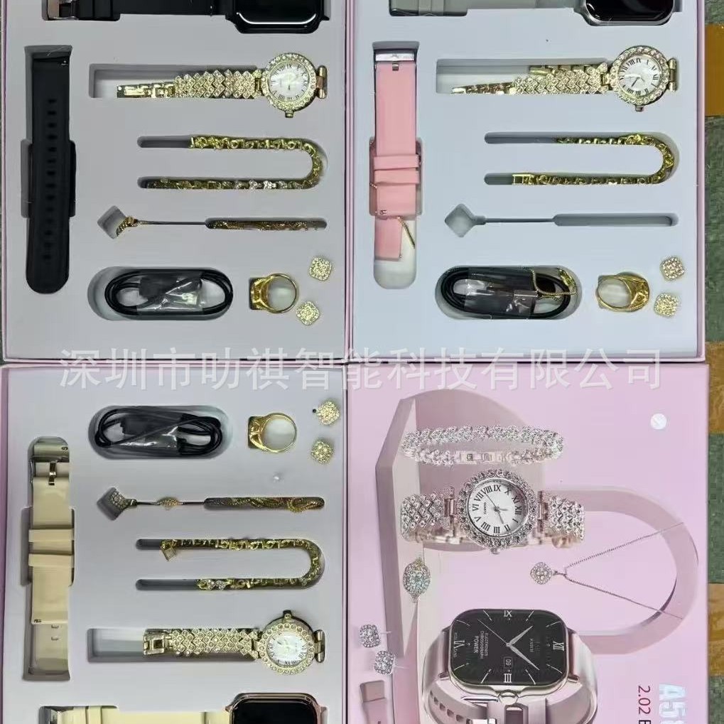 A58plus smart watch niche full diamond Bluetooth diamond chain A59PLUS