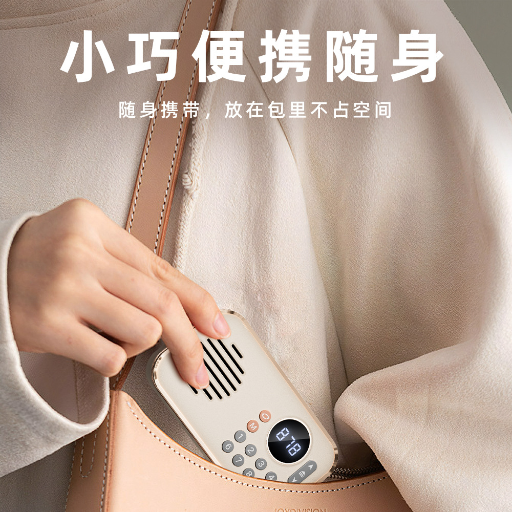 New Elderly Radio Bluetooth Speaker Card Slot U Disk Portable Music Broadcast Walkman Bluetooth Speaker