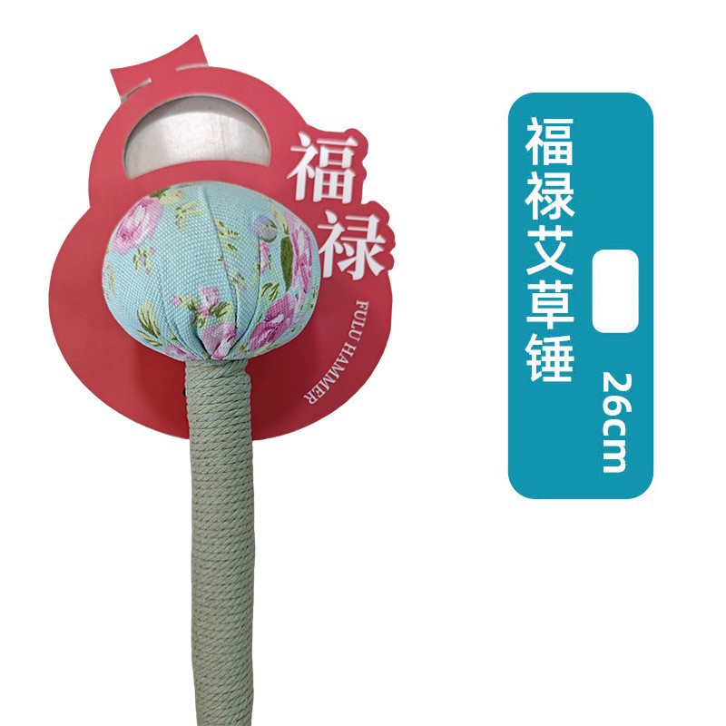 Mugwort Hammer Moxibustion Massage Hammer Handmade Hammer Tapping Hammer Home Back Beating Device Cervical Hammer Mugwort Health Hammer