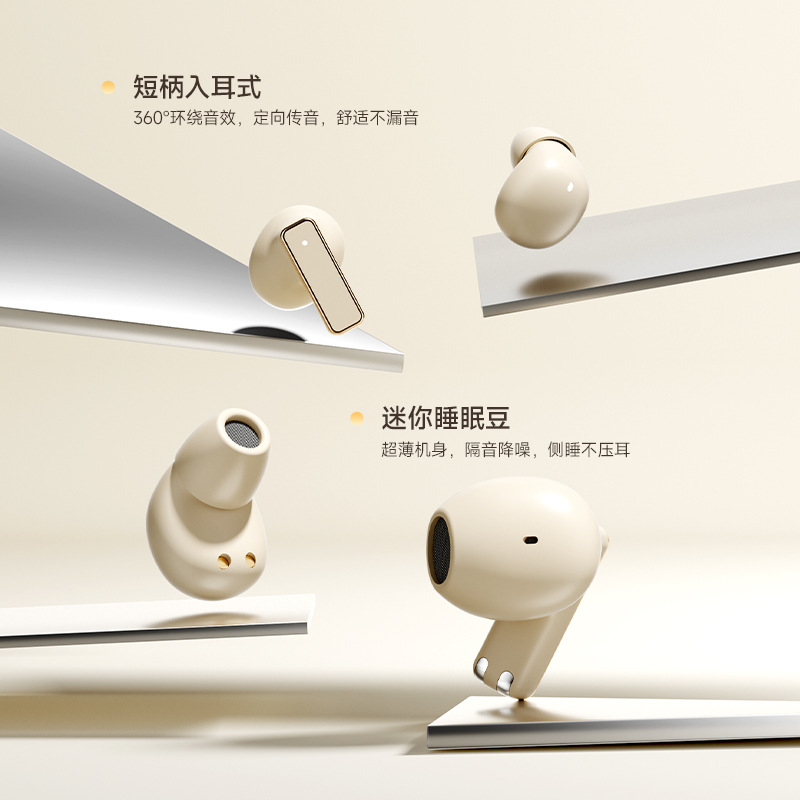 Wireless Bluetooth Dual Ear Clip-on Semi-in-ear Two-in-one Two Pairs Ultra Long Battery Life Running Noise Cancelling 2026 New