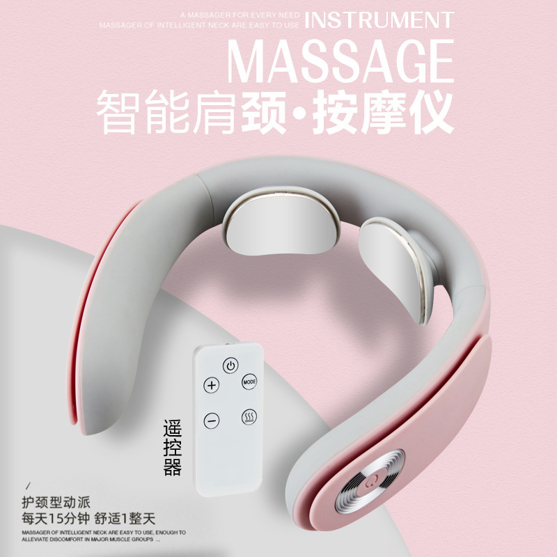 Pulse neck physiotherapy device, portable wireless neck massager, smart rechargeable hot compress neck care device