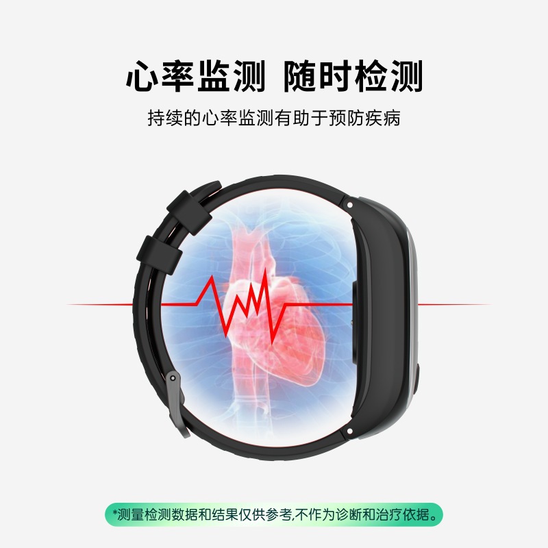 2026 Domestic Version L16 Smart Bracelet Elderly Positioning Heart Rate Blood Pressure Body Temperature Blood Oxygen Step Counting Phone Watch