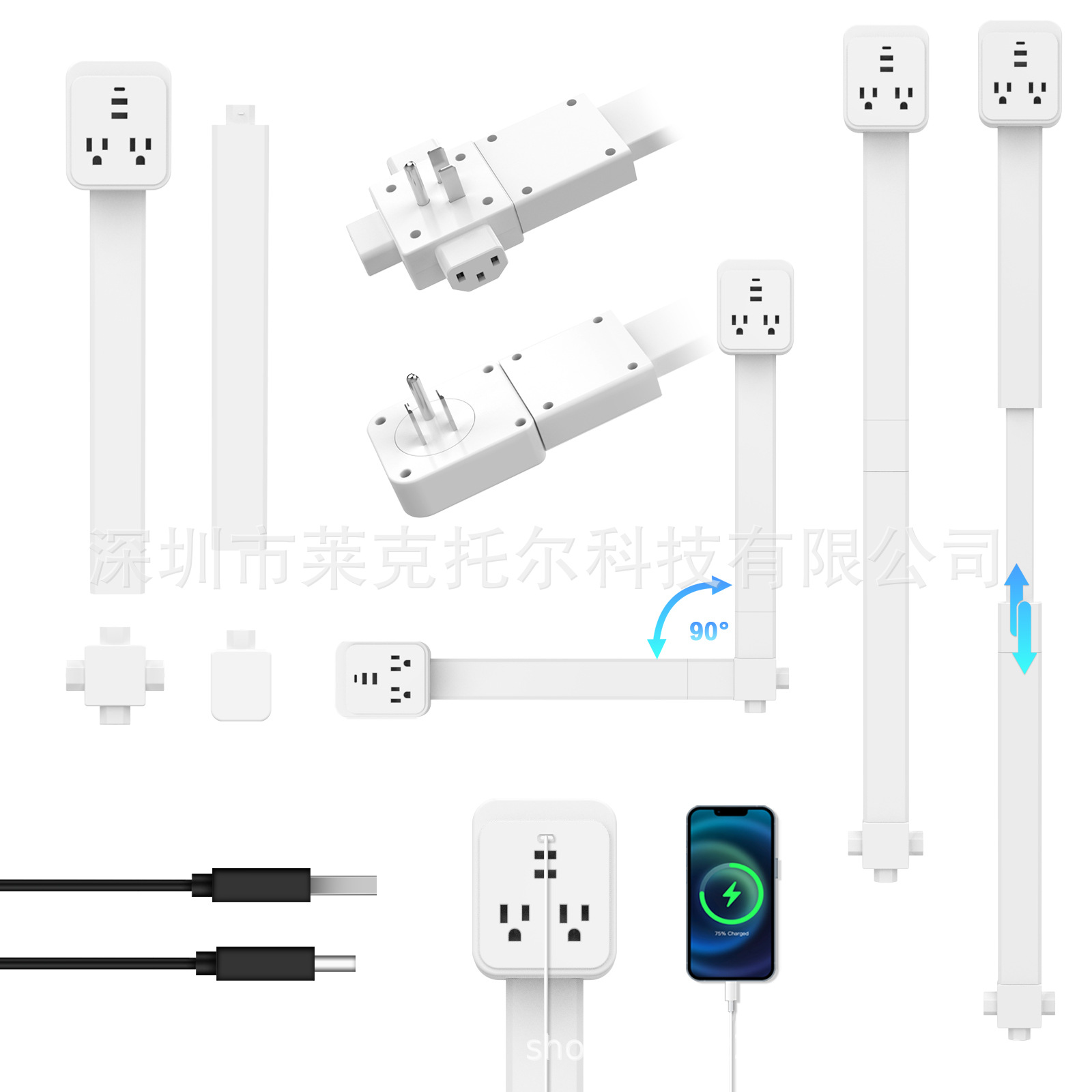US standard retractable socket sofa desk socket extender stretch power strip bedside table socket extender