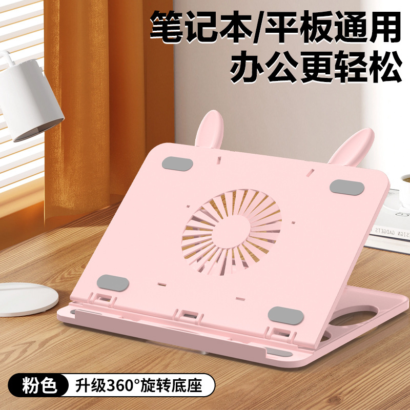 Metal desktop live streaming stand universal for phone and tablet 360-degree rotating folding adjustable multifunctional computer stand