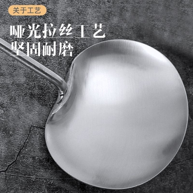 Stainless steel spatula stir-fry spoon round household stir-fry spoon Guizhou spatula restaurant long handle cooking spoon spatula wooden handle