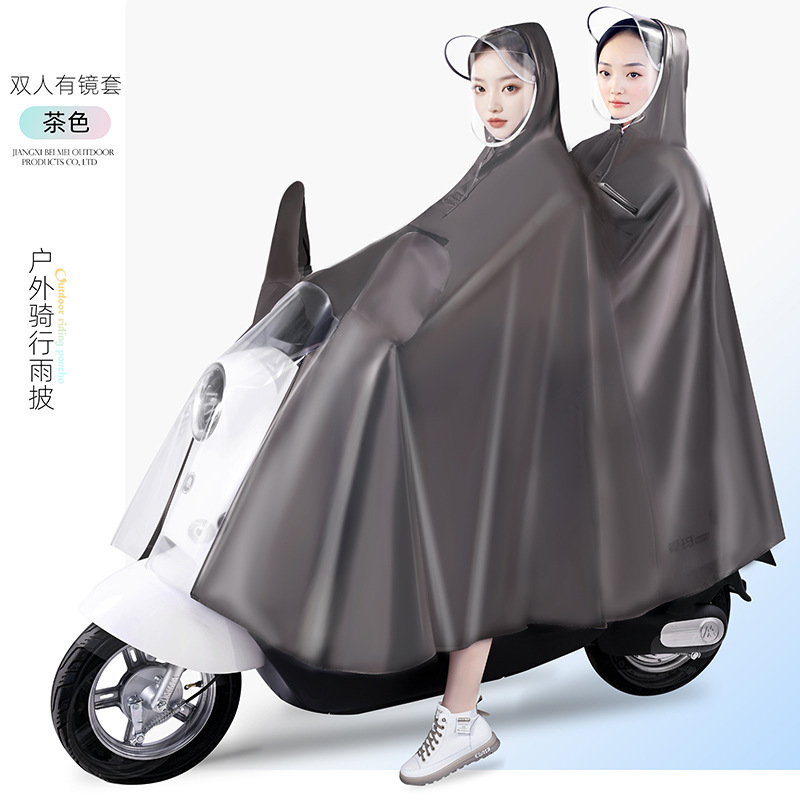 3XL · 双人【加厚】有镜套-茶色
