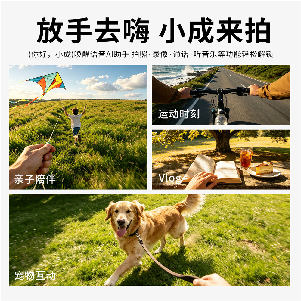 JS03PRO Smart Bluetooth AI Glasses 12MP HD Camera Photo Video Recording Translation