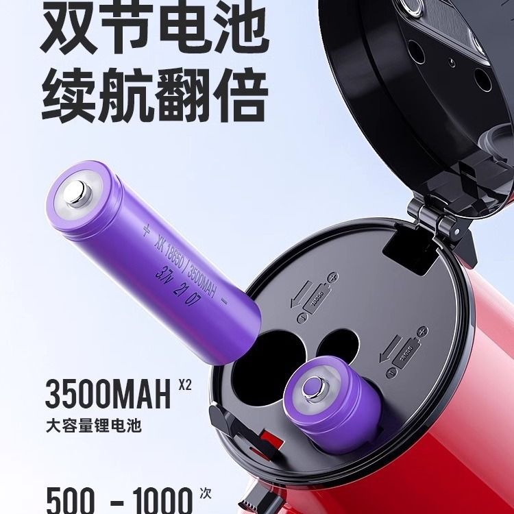 Xianke Recordable Loop Loudspeaker Big Sound Handheld High-Pitch Amplifier Stall Sales Horn