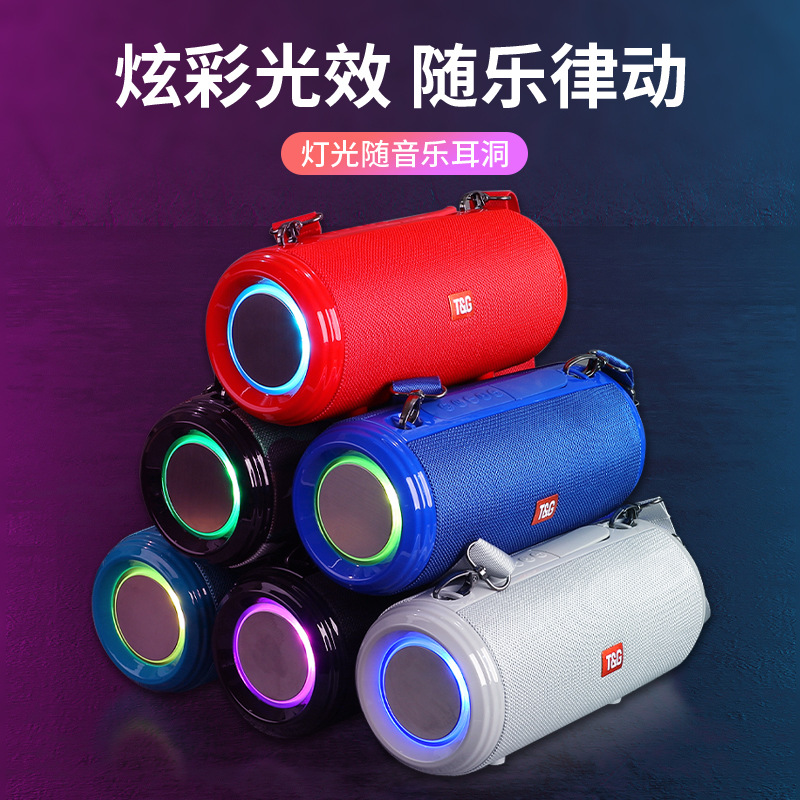 TG537 colorful light dual diaphragm outdoor waterproof low bass portable plug T card call Bluetooth speaker