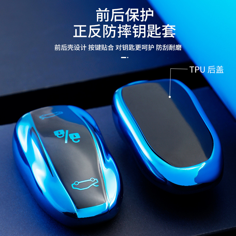 For Tesla MODEL X Key Bag Case Model Y Maodou MODEL 3 Card MODEL S Shell