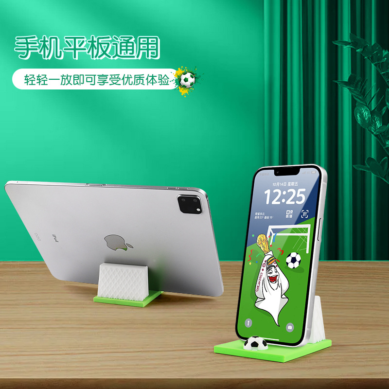 World Cup Phone Stand Desktop Ornament Phone Stand Stadium Commemorative Gift Stand