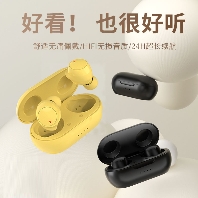 2025 New Bluetooth Headset Wireless In-ear Ultra-long Battery Life Mini Earbuds Running Sports 5.3 TWS Headset