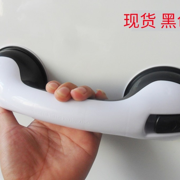 TV product bathroom handle suction non-slip handle suction handle ASSEEN ON TV
