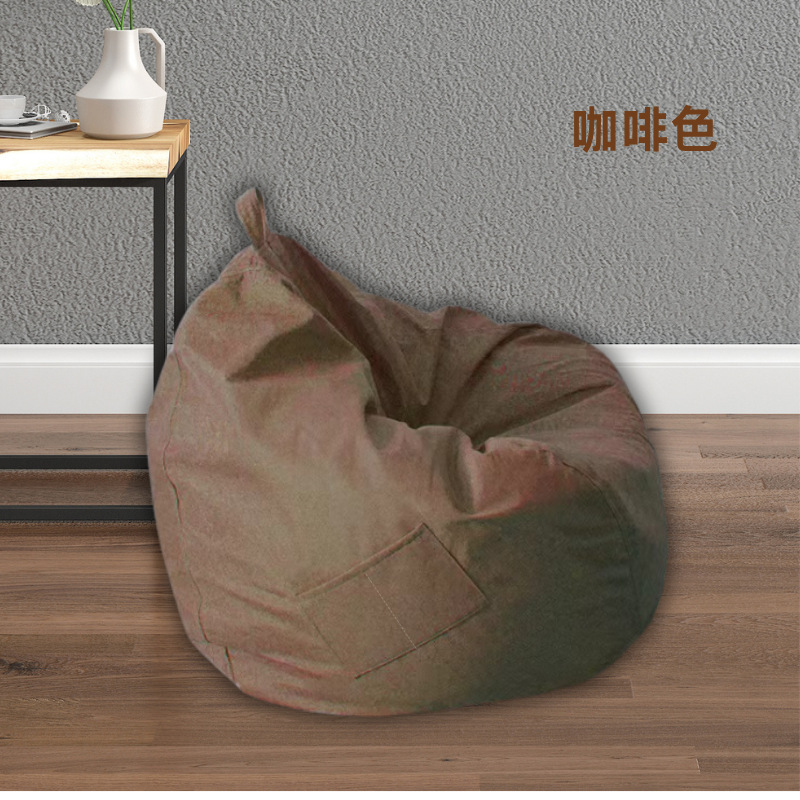 Lazy sofa cover, bean bag cloth cover, balcony small sofa, tatami cloth home