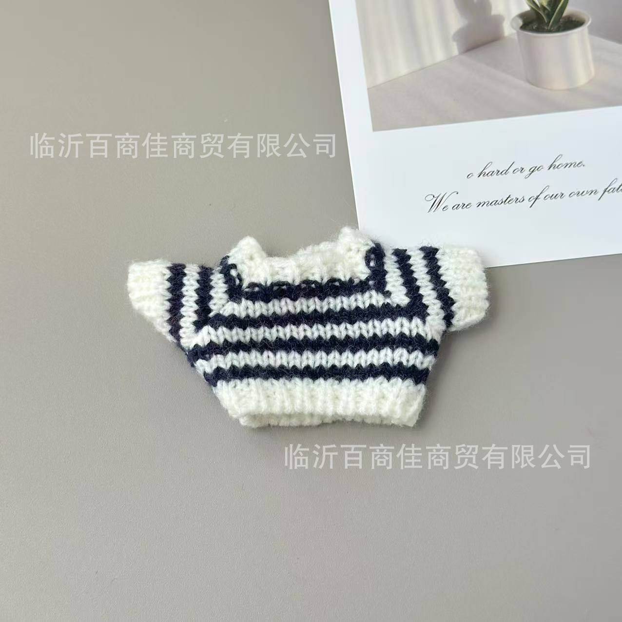 深蓝四条纹毛衣 · 高5CM----------宽5CM