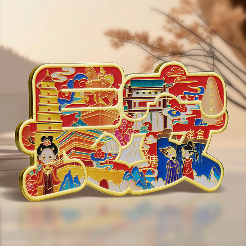 Scenic City Landmark Tourism Cultural Creative Metal Refrigerator Magnet UV Printing Chongqing Cultural Creative Tourism Magnetic Refrigerator Magnet