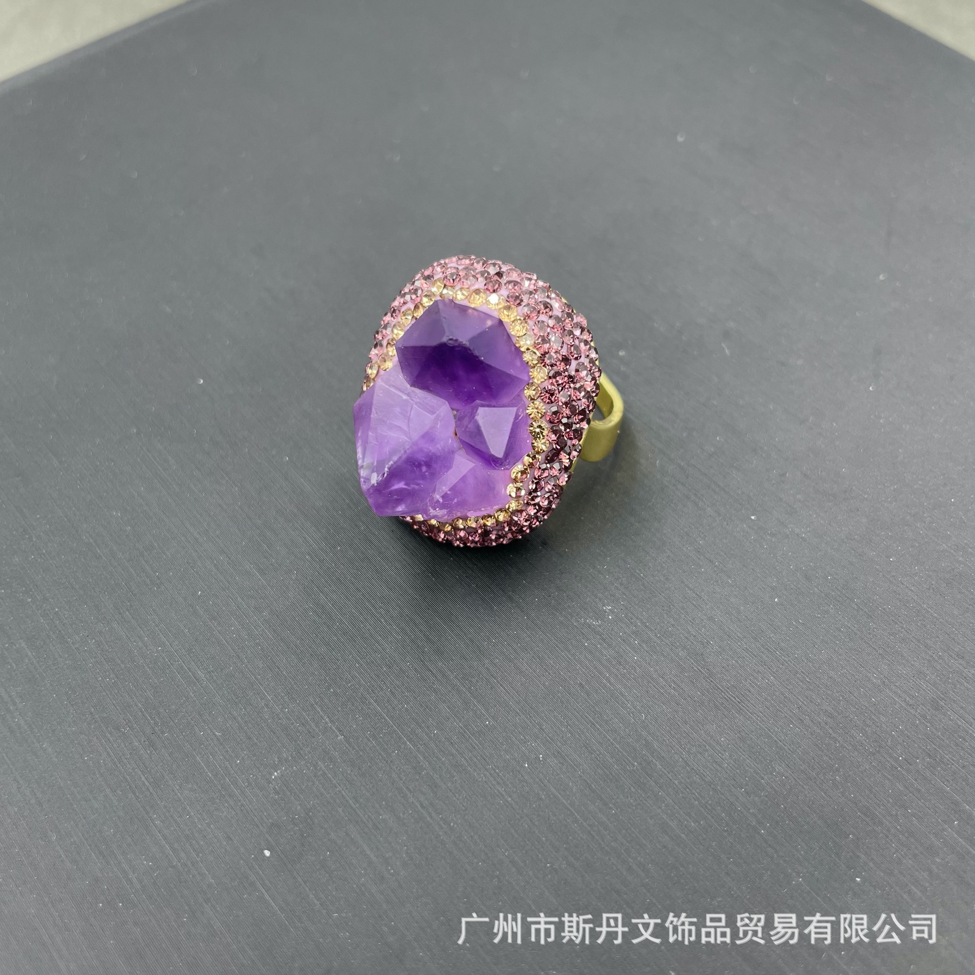 Natural Raw Amethyst Flower Four-Piece Set Raw Ore Accessories Sweater Chain Handcrafted Set