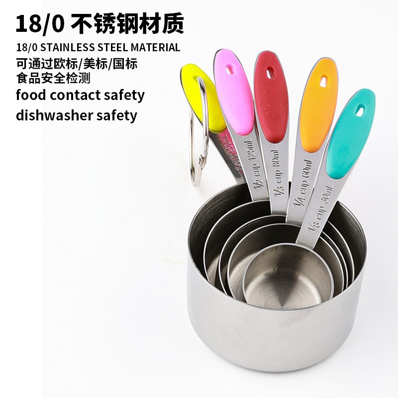 Silicone Handle Stainless Steel 10-piece Measuring Cup and Spoon Set Scale Measuring Cup Baking Measuring Spoon Gram Spoon