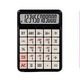 7258 attack mechanical detachable keys colorful desktop calculator cute cartoon 12-digit large screen computer