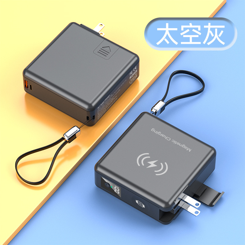 黑色 9代快充美规磁吸带支架手表无线充15000毫安 · 8000-15000毫安