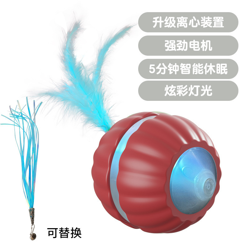 New automatic cat toy ball smart electric cat toy ball automatic dodging ball tail cat toy