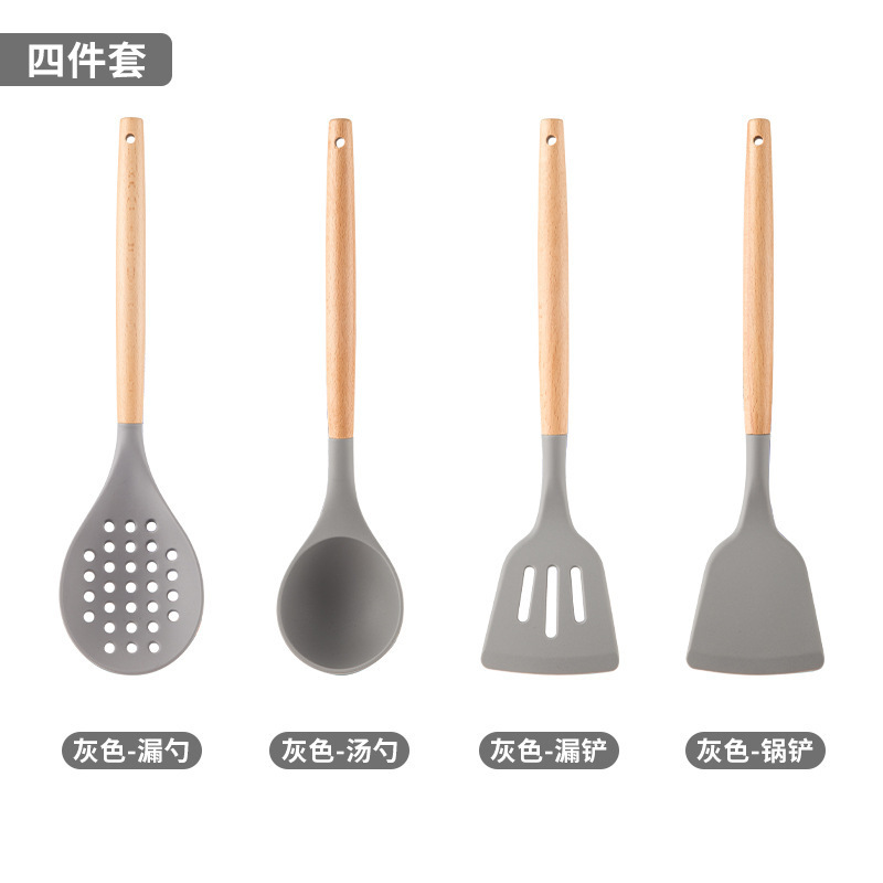 硅胶厨具灰色四件套（锅铲、汤勺.、捞漓、漏铲）