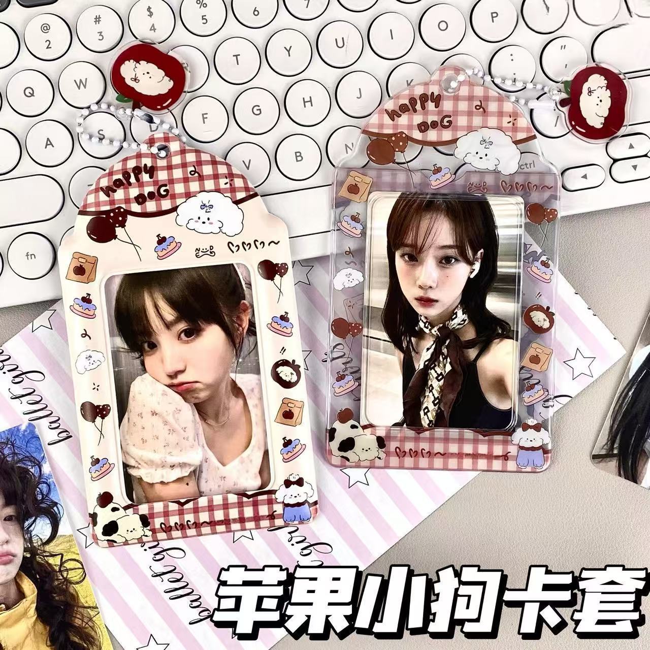 Dessert puppy PVC card sleeve idol 3-inch small card campus meal card storage card bag display pendant