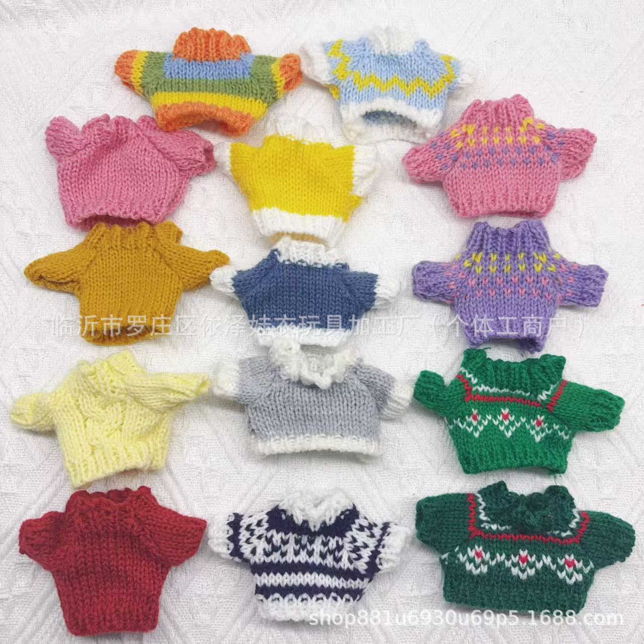 Doll Clothes Sweater Suitable for Labubu Wedding Highland Pendant 10cm Doll Clothes Small Cotton Accessories
