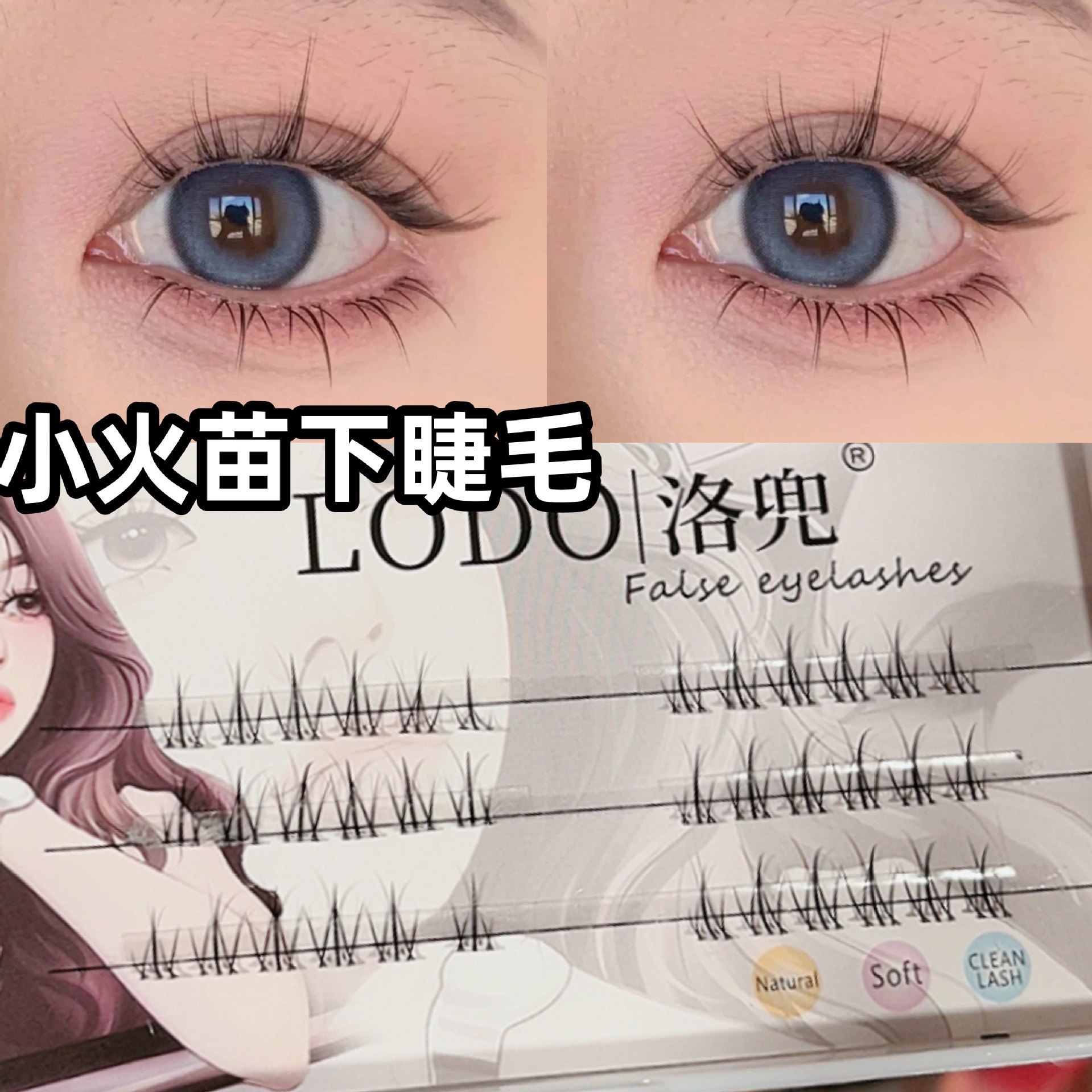 s beauty inventory 1