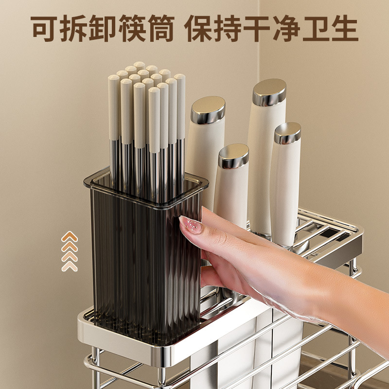 Stainless steel knife holder kitchen storage rack integrated cutting board chopping board knife chopstick holder knife storage rack