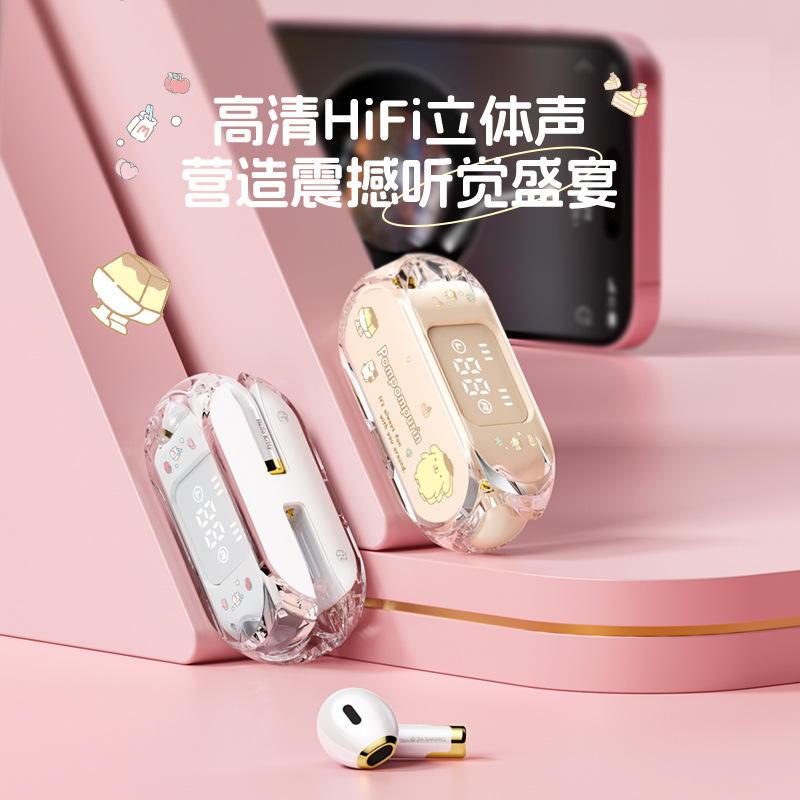 Sanrio Bluetooth Earphones Strip-Type Cute Portable Transparent Sports In-Ear Earphones Long Battery Life Good Sound Quality