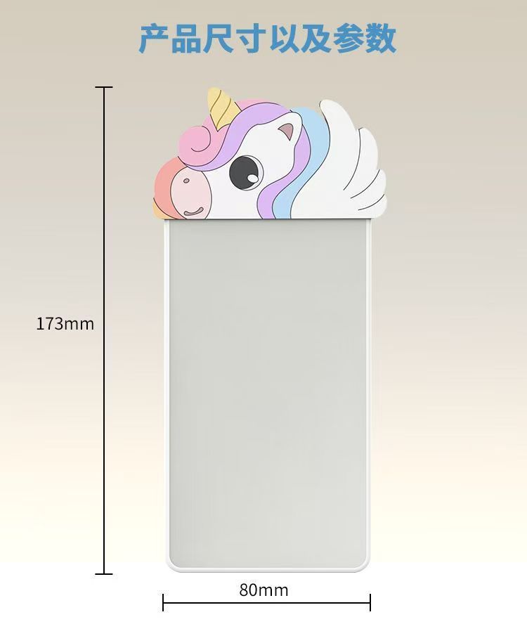 New dust-free inkless writing whiteboard cartoon magnetic erasable magnetic student draft paper