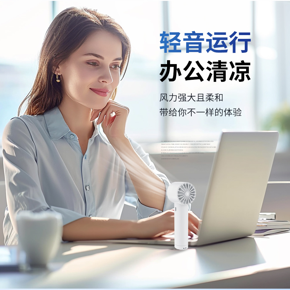 New Handheld Fan 100 Gears Strong Wind Long Battery Life Violent Fan USB Charging Mini Silent Small Fan