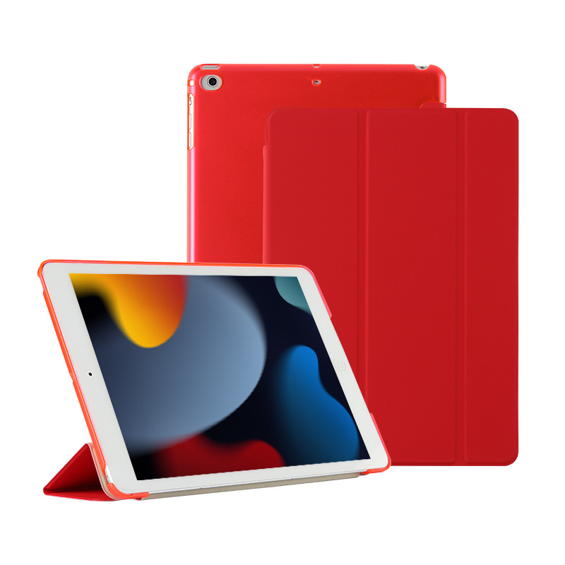 Compatible iPad Protective Case 2025 Tablet PC Leather Case iPad Protective Case Three-fold Ultra-thin Leather Case IPAD Case