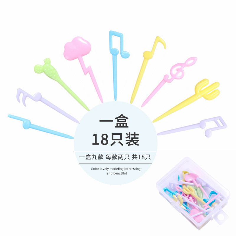 音符opp