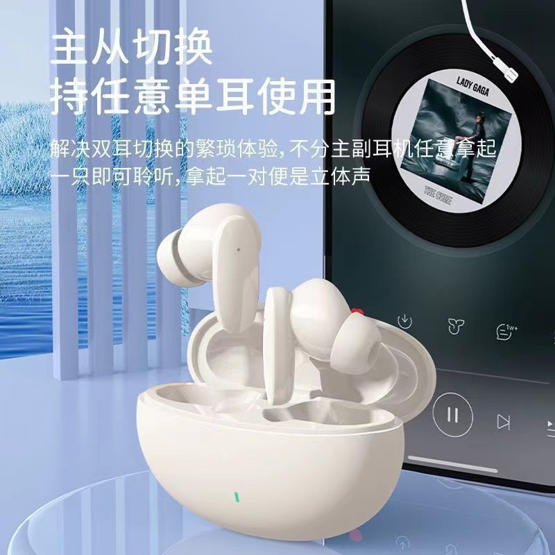 S90 Wireless Bluetooth Earphones Ultra-Long Battery Life In-Ear High Sound Quality Large Battery Gaming TWS Earphones