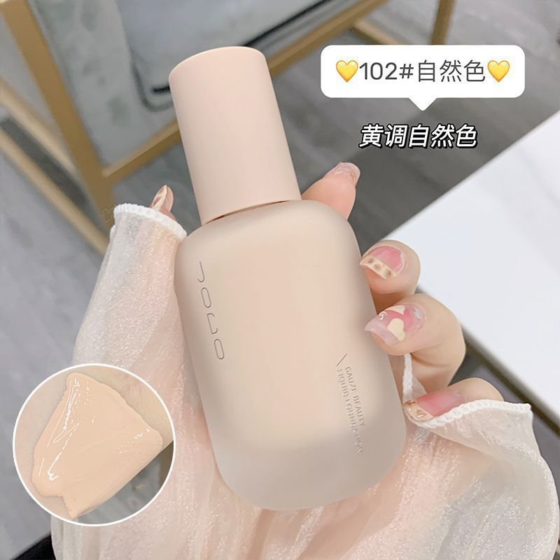 JOCO Light Veil Skin Foundation Concealer Lightweight Waterproof Non-Caking Dry Skin Creamy Foundation Cream