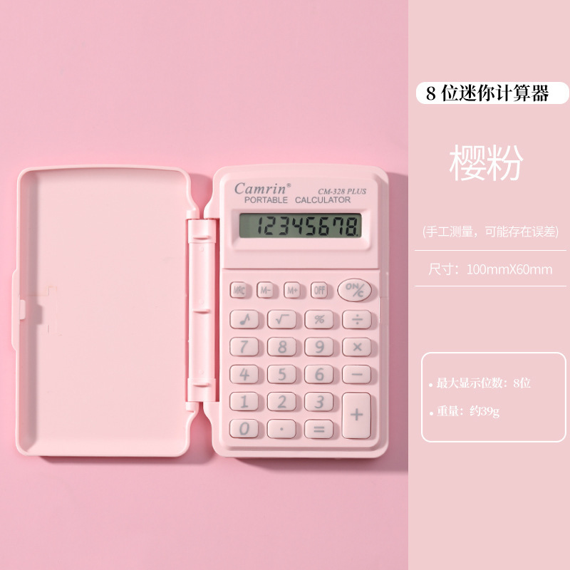Small Scientific Calculator Candy Color Flip Arithmetic Student Office Specialized Electronic Computer