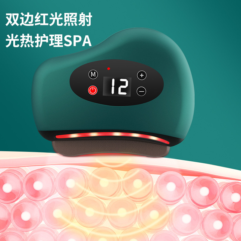 Stone Gua Sha Meridian Unblocking Electric Gua Sha Device Rechargeable Massage Intelligent Face Lifting Beauty Instrument
