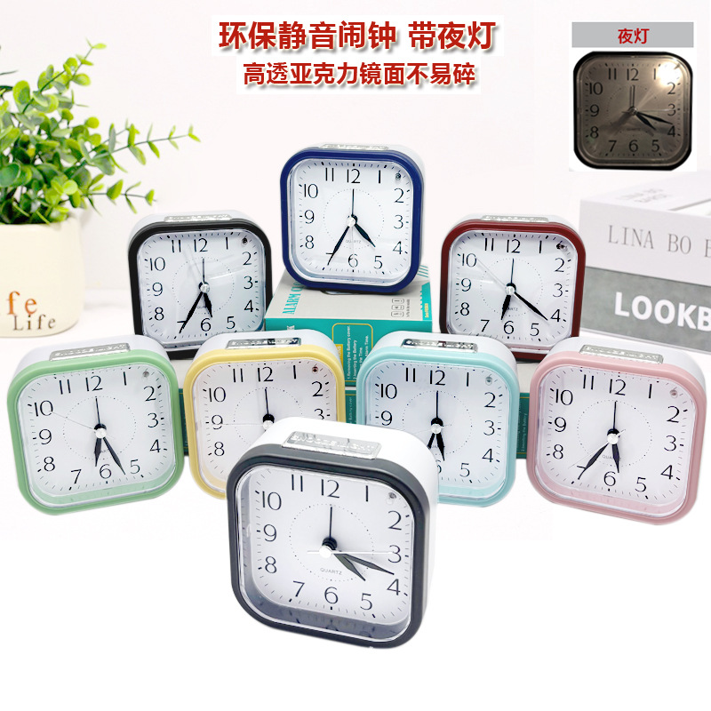 Silent Alarm Clock Unbreakable Acrylic Mirror with Snooze and Light Children Student Special Alarm Clock