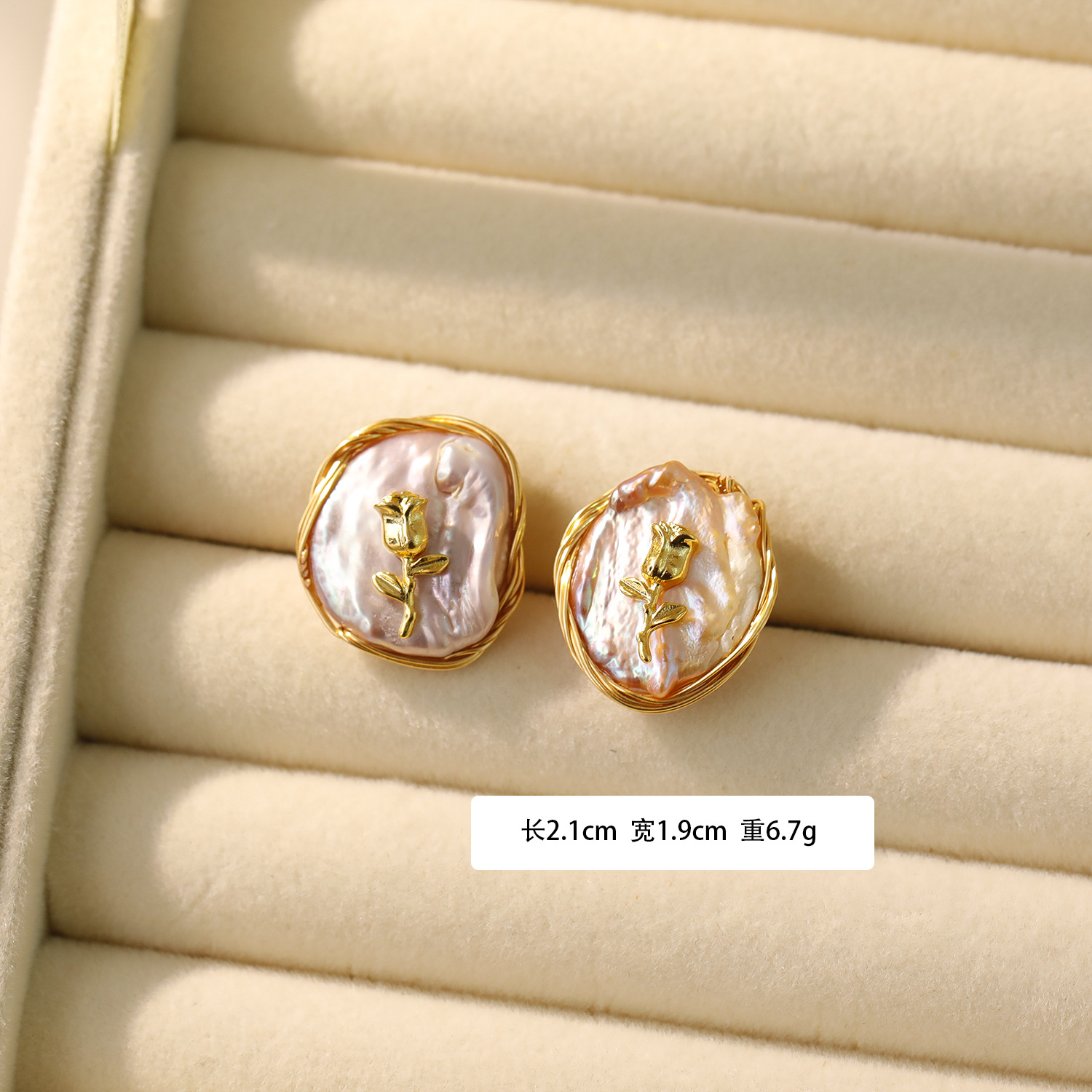 Monet Garden Oil Painting Style Earrings Baroque Natural Pearl Earrings Women Handmade DIY Vintage Ear Studs