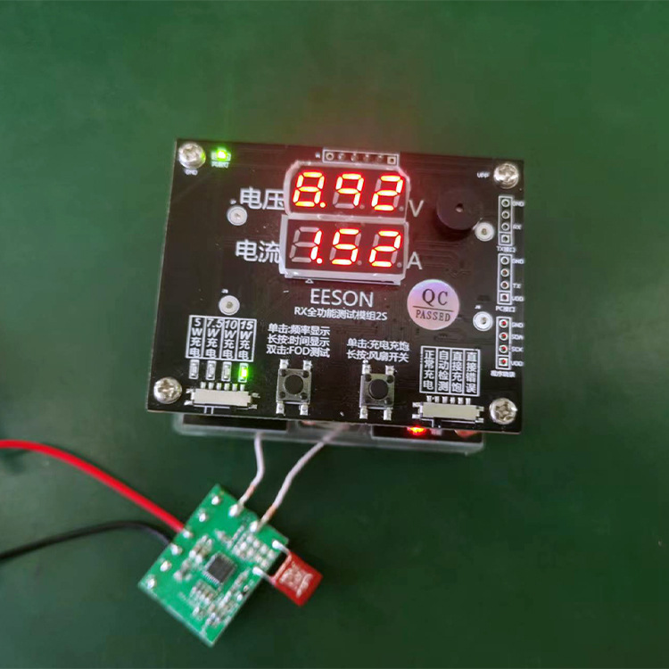 12V/15W Wireless Charging Module Wireless Charging Transmitter PCBA Mobile Phone Wireless Charging Motherboard