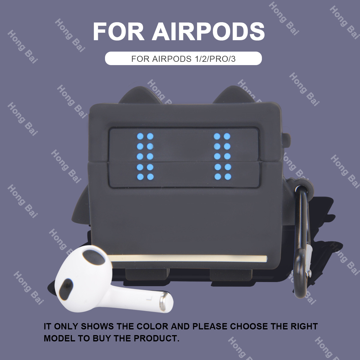 047机器人 · airpods 1/2代