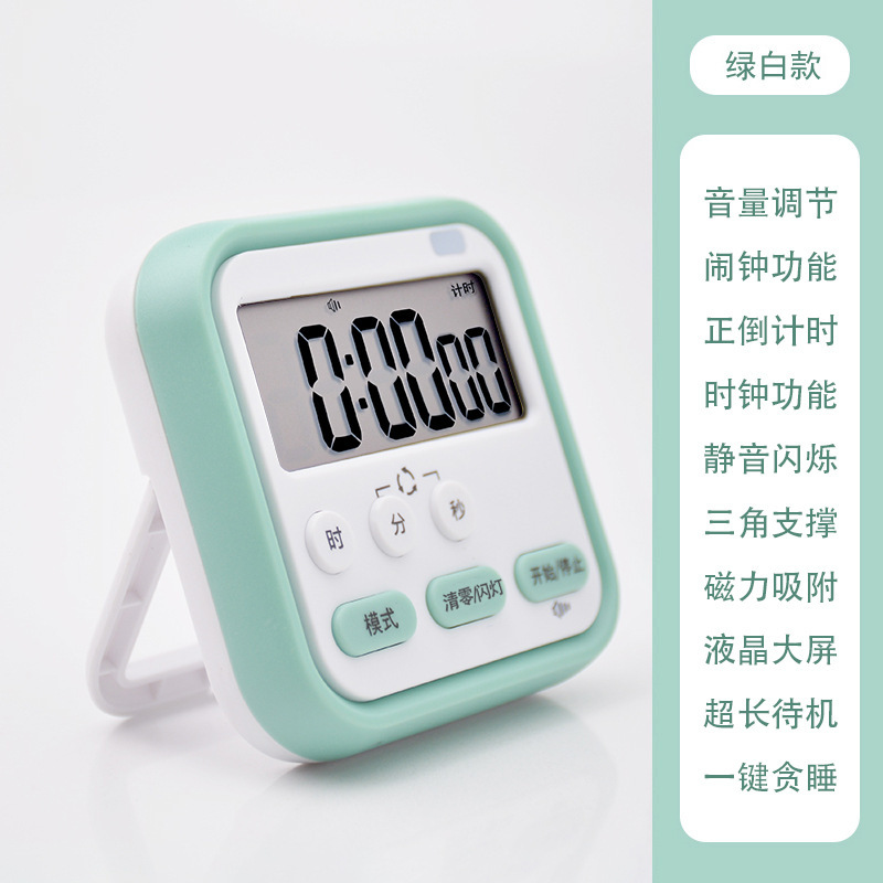 Timer for Learning, Small Alarm Clock and Kitchen Reminder 2-in-1 Time Manager for Children Self-Discipline Timer