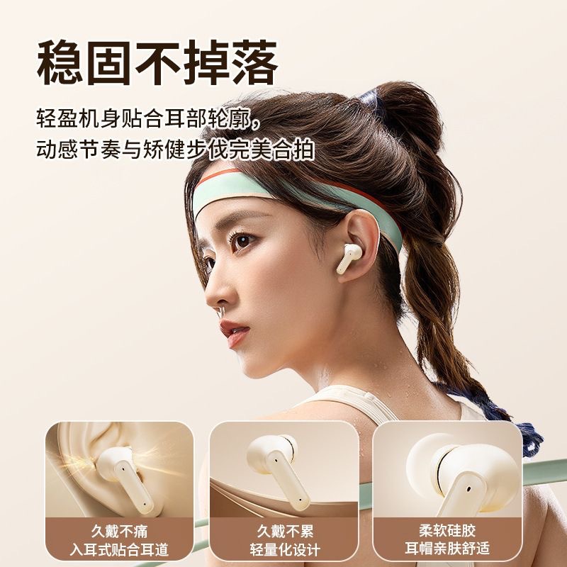 Huaqiangbei 895b bluetooth earphones TWS wireless with digital display e-sports noise-canceling sports ultra-long battery life large capacity