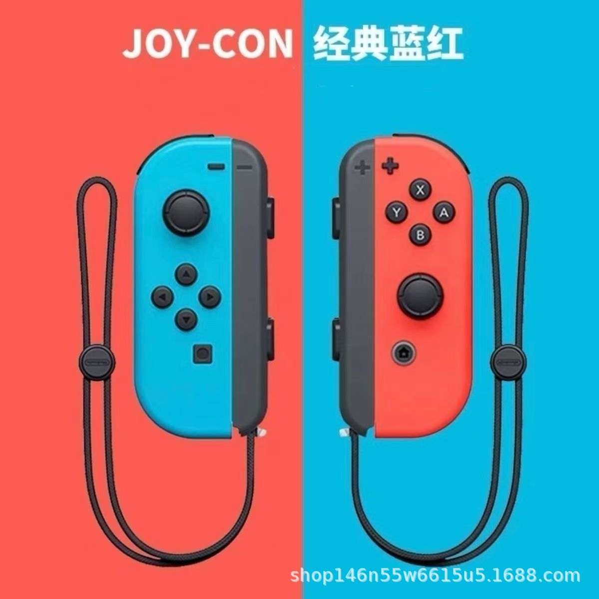 joycon game controller left and right separate controller wireless Bluetooth with wake-up with wrist strap switch controller