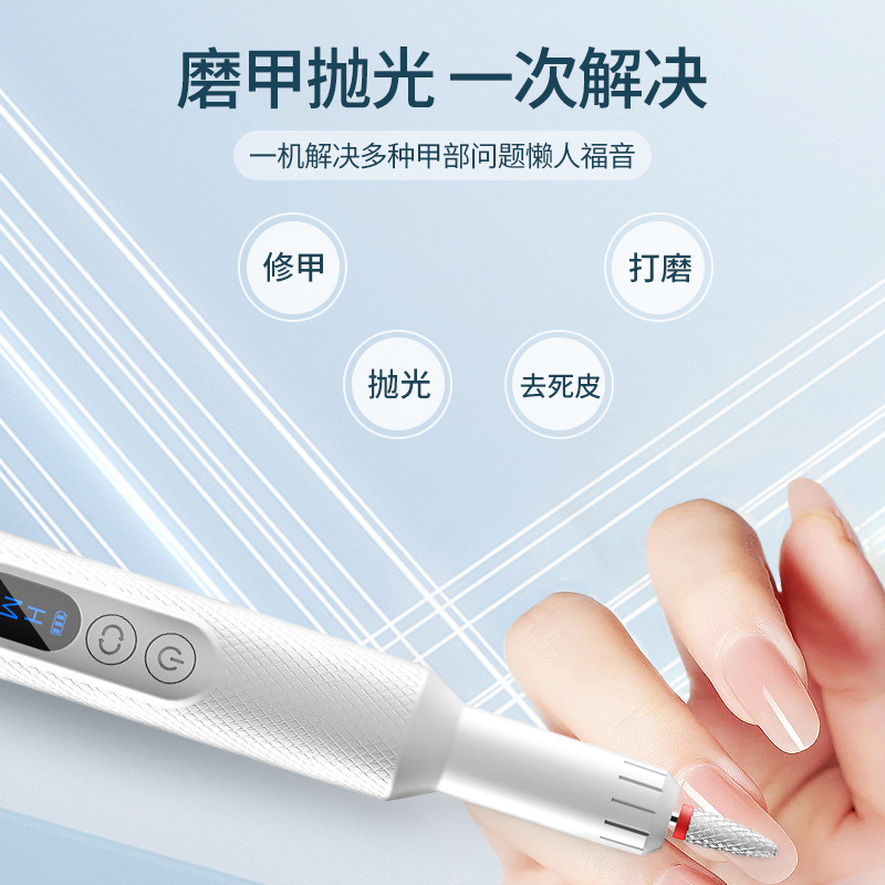 Electric Nail Drill for Manicure and Pedicure, Small Electric Polishing and Nail File Tool for Professional Use