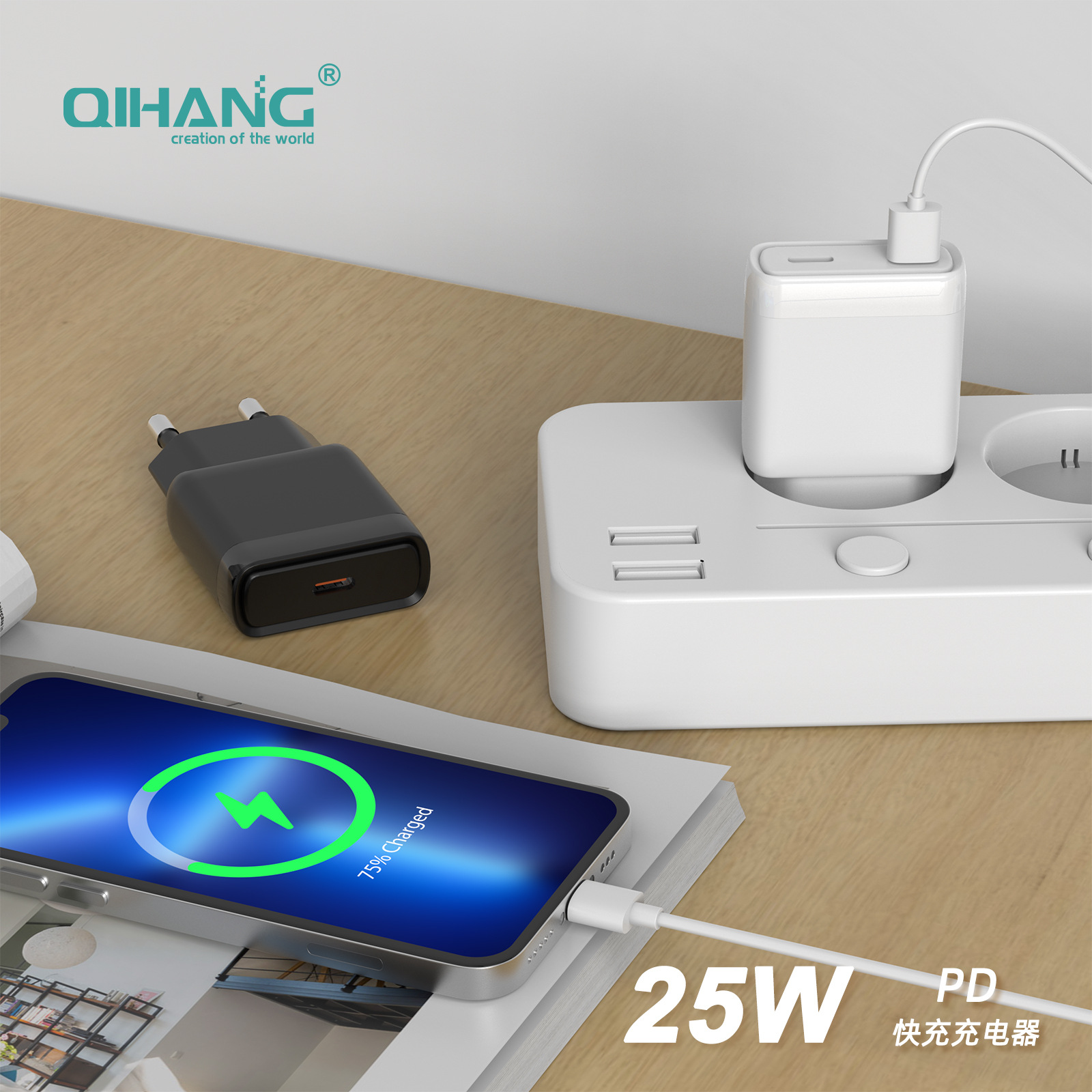 PD30W GaN Charger Fast Charging Mini Ultra-Thin Compatible with Apple Phone European Standard Charging Head 25W Fast Charging Head